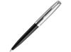 Шариковая ручка Parker 51 CORE BLACK CT, стержень: M, цвет чернил: black, в подарочной упаковке.