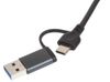USB-концентратор «Command», серый