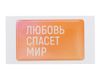 Стикер смоляной прямоугольник мини 1 шт, 3х5 см, пресет