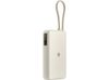 Внешний аккумулятор со встроенным кабелем Xiaomi 67W Power Bank 20000 (Integrated Cable) Tan