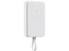 Внешний аккумулятор с кабелем Xiaomi 33W Magnetic Power Bank 10000mAh (Integrated Cable) White