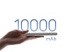 Внешний аккумулятор Xiaomi Power Bank 10000mAh 22.5W Lite GL