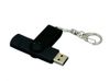 Флешка с поворотным механизмом, c дополнительным разъемом Micro USB, 64 Гб, черный