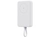 Внешний аккумулятор с кабелем Xiaomi 33W Magnetic Power Bank 10000mAh (Integrated Cable) White