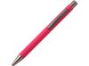 Ручка металлическая шариковая FAMILY MARSEL, soft touch (Розовый)