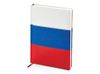 Ежедневник недатированный А5+ "Россия. Флаг"