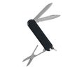 Нож перочинный Stinger, 65 мм, 7 функций, материал рукояти АБС-пластик (черный), в картонной коробке