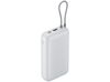 Внешний аккумулятор с встроенным кабелем Xiaomi Power Bank 20000mAh (Integrated Cable) GL Light Gray