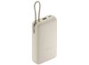 Внешний аккумулятор со встроенным кабелем Xiaomi 33W Power Bank 20000mAh (Integrated Cable) Tan GL