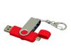 Флешка с  поворотным механизмом, c дополнительным разъемом Micro USB, 16 Гб, красный