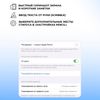 Стилус активный Magic Pencil Pro для iPad, белый, Deppa