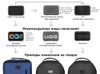Рюкзак с защитой от краж "Phantom Mini", серый