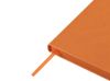 Ежедневник А5 "Megapolis Color New" soft-touch, оранжевый