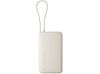 Внешний аккумулятор со встроенным кабелем Xiaomi 67W Power Bank 10000 (Integrated Cable) Tan