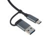 USB-хаб «Link» с коннектором 2-в-1 USB-C и USB-A, 2.0/3.0, серый