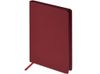 Ежедневник А5 "Megapolis Color New" soft-touch, бордовый