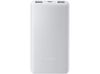 Внешний аккумулятор Xiaomi Power Bank 10000mAh 22.5W Lite GL