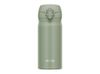 Термос из нерж. стали тм THERMOS JNL-356 SMKKI 0.35L