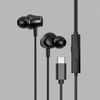 Стереогарнитура Stereo Aura ANC, USB-C, черный, Deppa