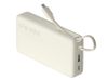 Внешний аккумулятор со встроенным кабелем Xiaomi 67W Power Bank 20000 (Integrated Cable) Tan