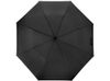Зонт складной «Андрия», черный