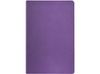 Ежедневник А5 "Megapolis Color New" soft-touch, фиолетовый