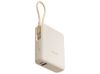 Внешний аккумулятор со встроенным кабелем Xiaomi 33W Power Bank 10000mAh (Integrated Cable) Tan GL