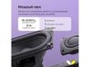 Умная портативная колонка Яндекс Станция Стрит с Алисой, черный (YNDX-00030BLK)