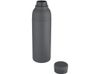 Illuminate бутылка-термос для воды с двойными стенками объемом 650 мл из переработанной нержавеющей стали, сертифицированной по стандарту RCS - Twilight Grey