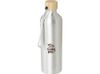 Бутылка для воды Malpeza из переработанного алюминия, 770 мл - Серебряный