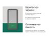 Внешний аккумулятор Rombica NEO Bright 5C, зеленый