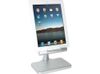 Зарядное устройство-подставка для iPad, iPhone "Пьедестал"