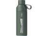 Бутылка для воды Ocean Bottle объемом 500 мл с вакуумной изоляцией, зеленый