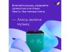 Умная колонка ЯНДЕКС Станция Миди с Алисой, с Zigbee, 24 Вт, цвет: черный (YNDX-00054BLK)