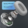 Беспроводные накладные наушники Stereo Ultra ANC, BT 5.4, ANC/ENC, 500мАч, серебристый, Deppa