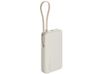 Внешний аккумулятор со встроенным кабелем Xiaomi 67W Power Bank 10000 (Integrated Cable) Tan