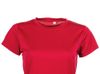 Футболка спортивная «Verona» женская, красный