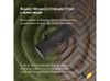 Умная портативная колонка Яндекс Станция Стрит с Алисой, черный (YNDX-00030BLK)