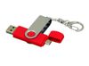 Флешка с  поворотным механизмом, c дополнительным разъемом Micro USB, 32 Гб, красный