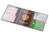 Обложка на магнитах для автодокументов и паспорта "Favor", бежевая