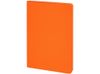 Ежедневник недатированный А5 "Megapolis Color Flex New", оранжевый
