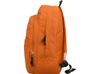 Рюкзак "Trend", оранжевый