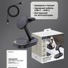 Беспроводная зарядная станция 3 в 1 MagSafe QI2 NEO Galaxy, черная, Deppa