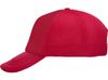 Бейсболка с&nbsp;сеткой&nbsp;Newport, красный