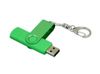 Флешка с поворотным механизмом, c дополнительным разъемом Micro USB, 64 Гб, зеленый