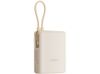 Внешний аккумулятор со встроенным кабелем Xiaomi Power Bank 10000mAh (Integrated Cable) Tan GL