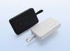 Внешний аккумулятор с кабелем Xiaomi 33W Magnetic Power Bank 10000mAh (Integrated Cable) Gray