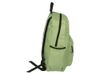Рюкзак Bro, светло-зеленый