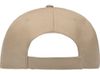 Бейсболка "Poly" 5-ти панельная 120 гр, песочный