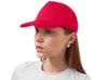 Бейсболка "Мемфис 230" 5-панельная, красная